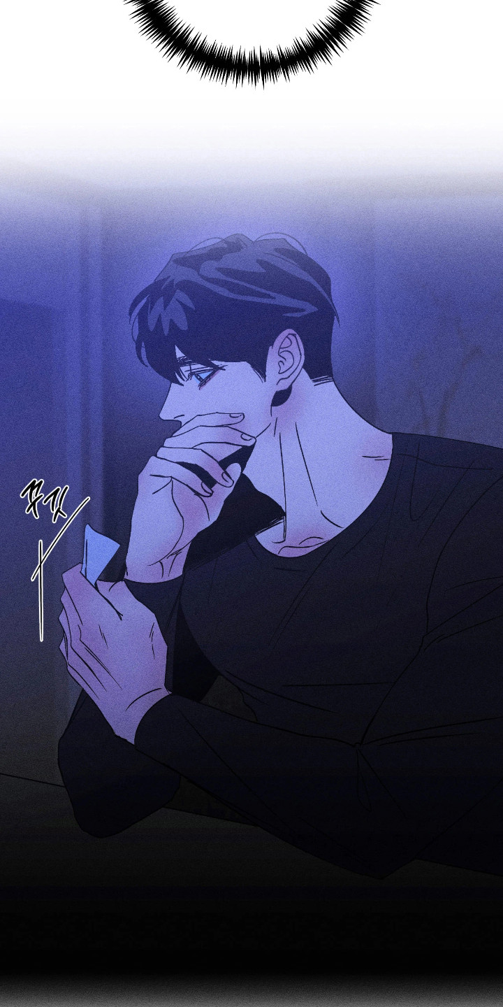 吻的创伤漫画,第33章：毫无疑虑2图