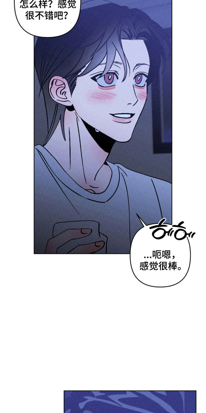 第36章：我相信4