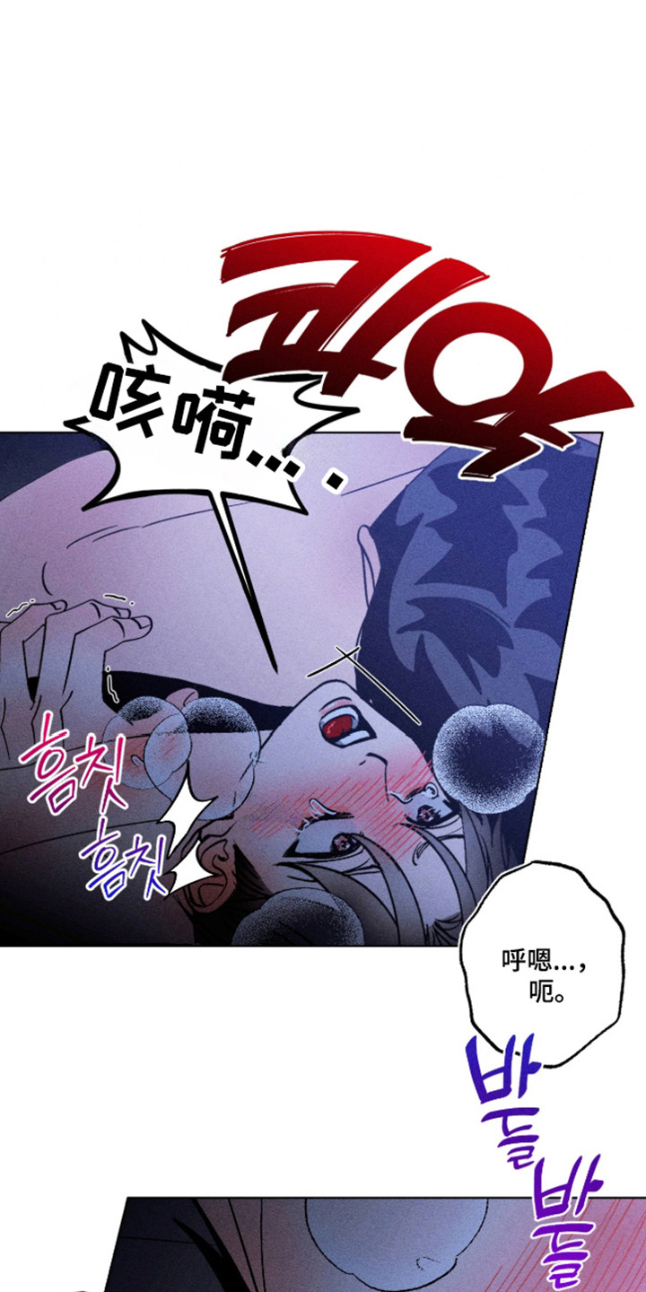 第36章：我相信1