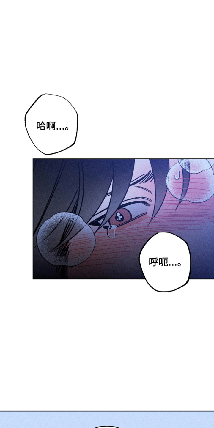 第36章：我相信0