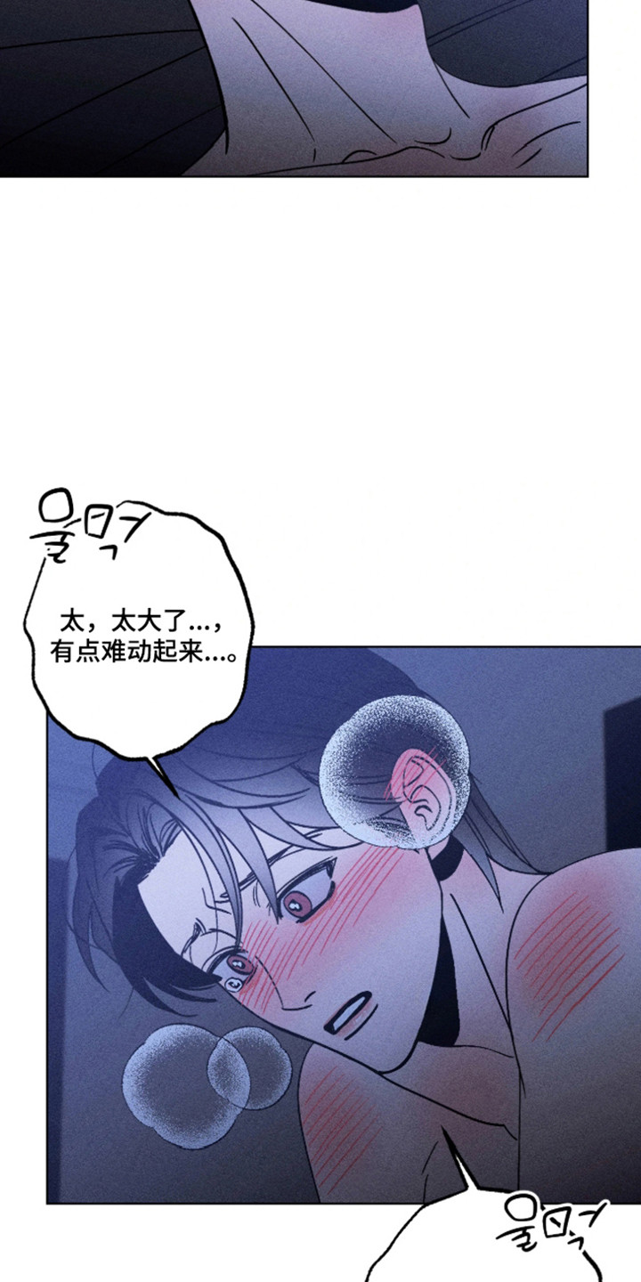 第36章：我相信1