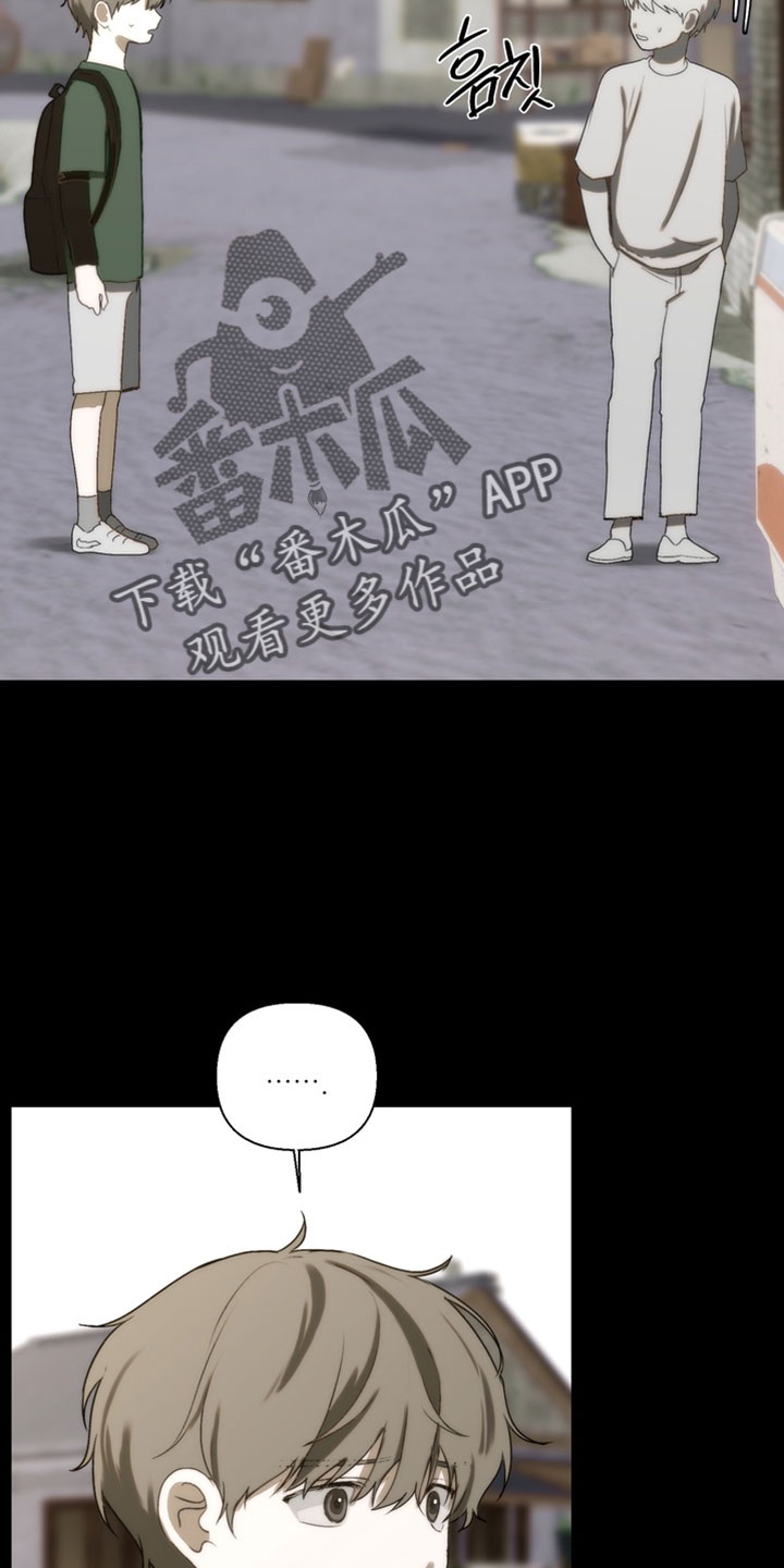 不良少年训练手册漫画,第40章：偷东西2图