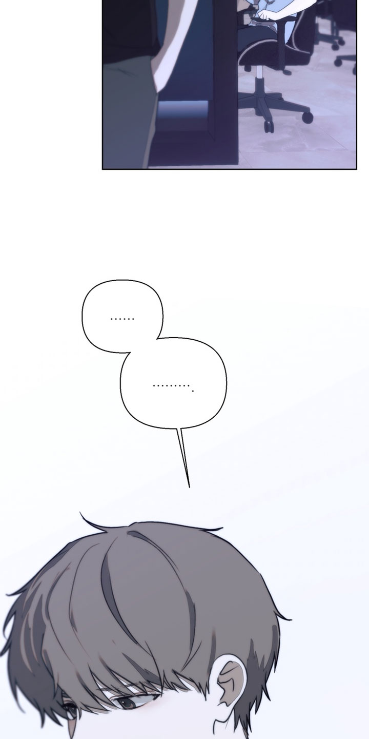 不良少年角色漫画,第41章：真是个人渣2图