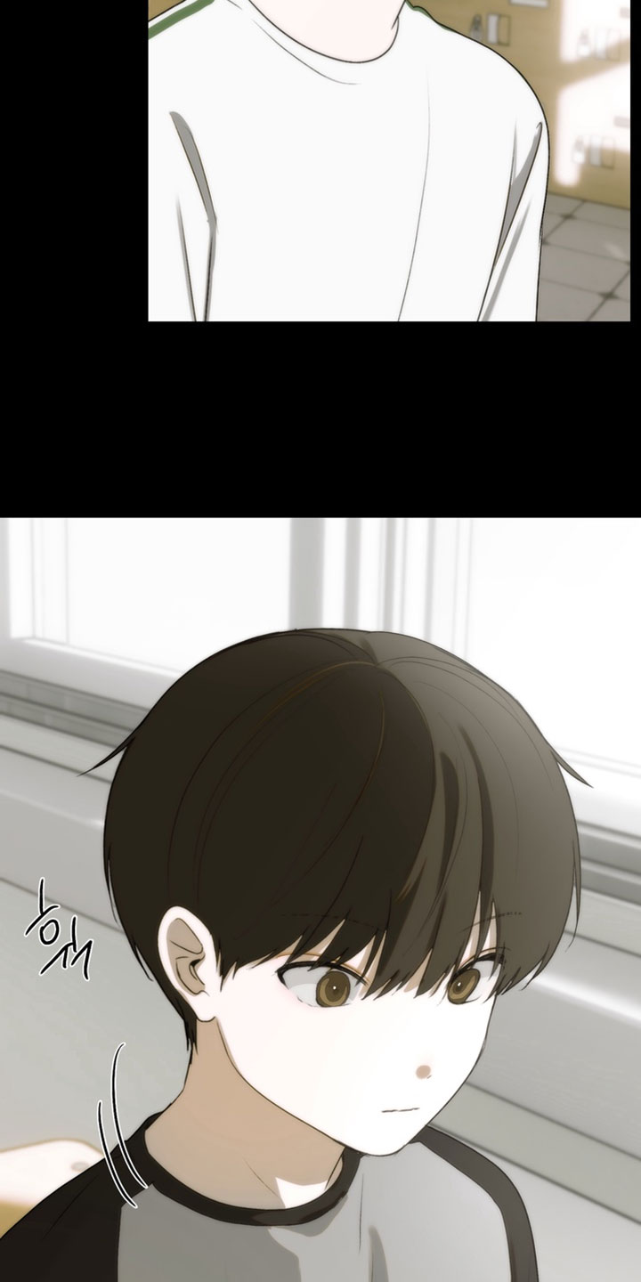 不良少年饲养手册评价如何漫画,第38章：和我一起吃吧2图