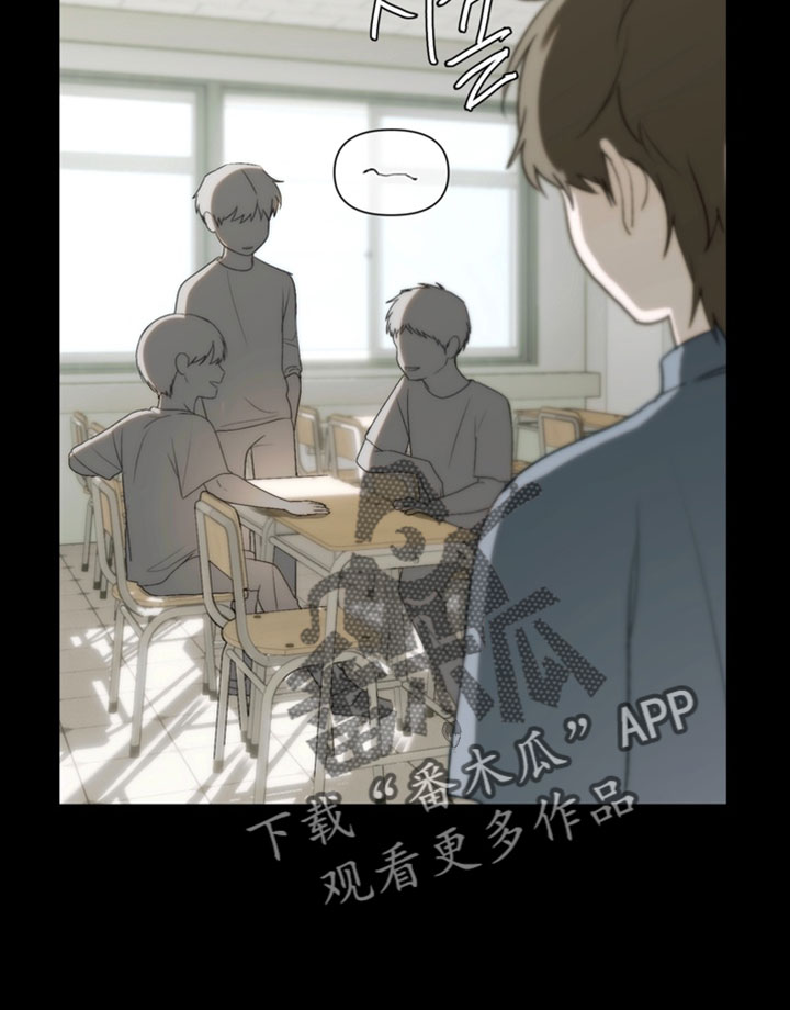 不良少年训练手册漫画,第40章：偷东西2图
