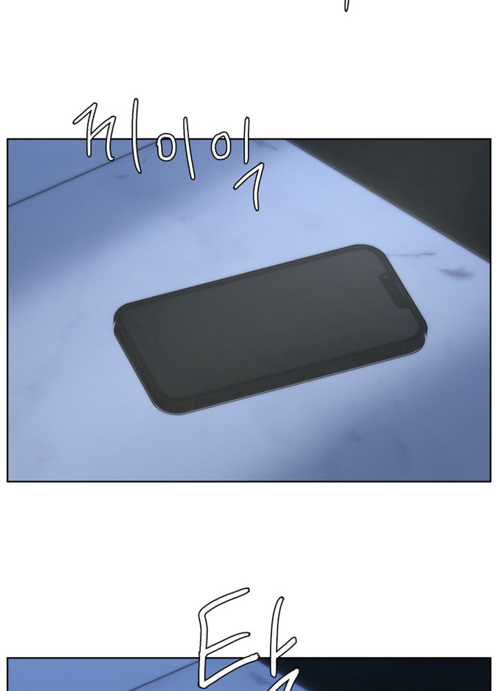 不良少年的饲养方法漫画,第37章：不接电话4图