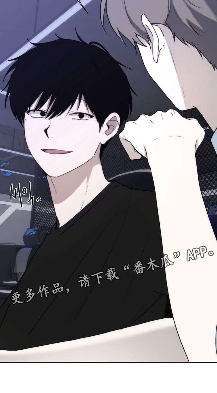 不良少年指导手册漫画,第37章：不接电话5图