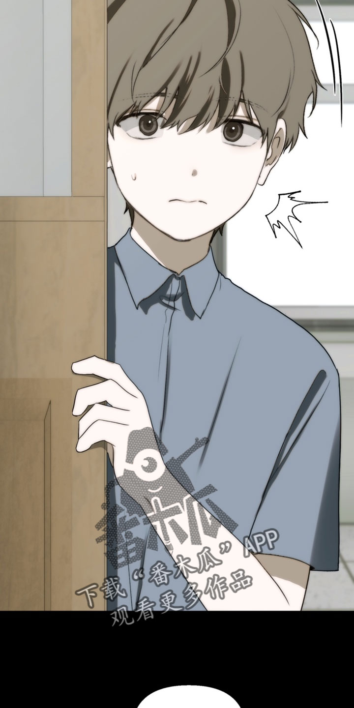 不良少年训练手册漫画,第40章：偷东西4图