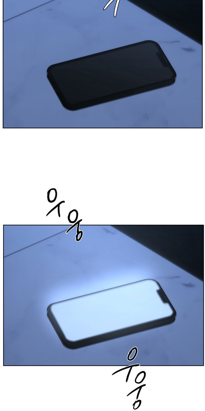 不良少年的饲养方法漫画,第37章：不接电话5图