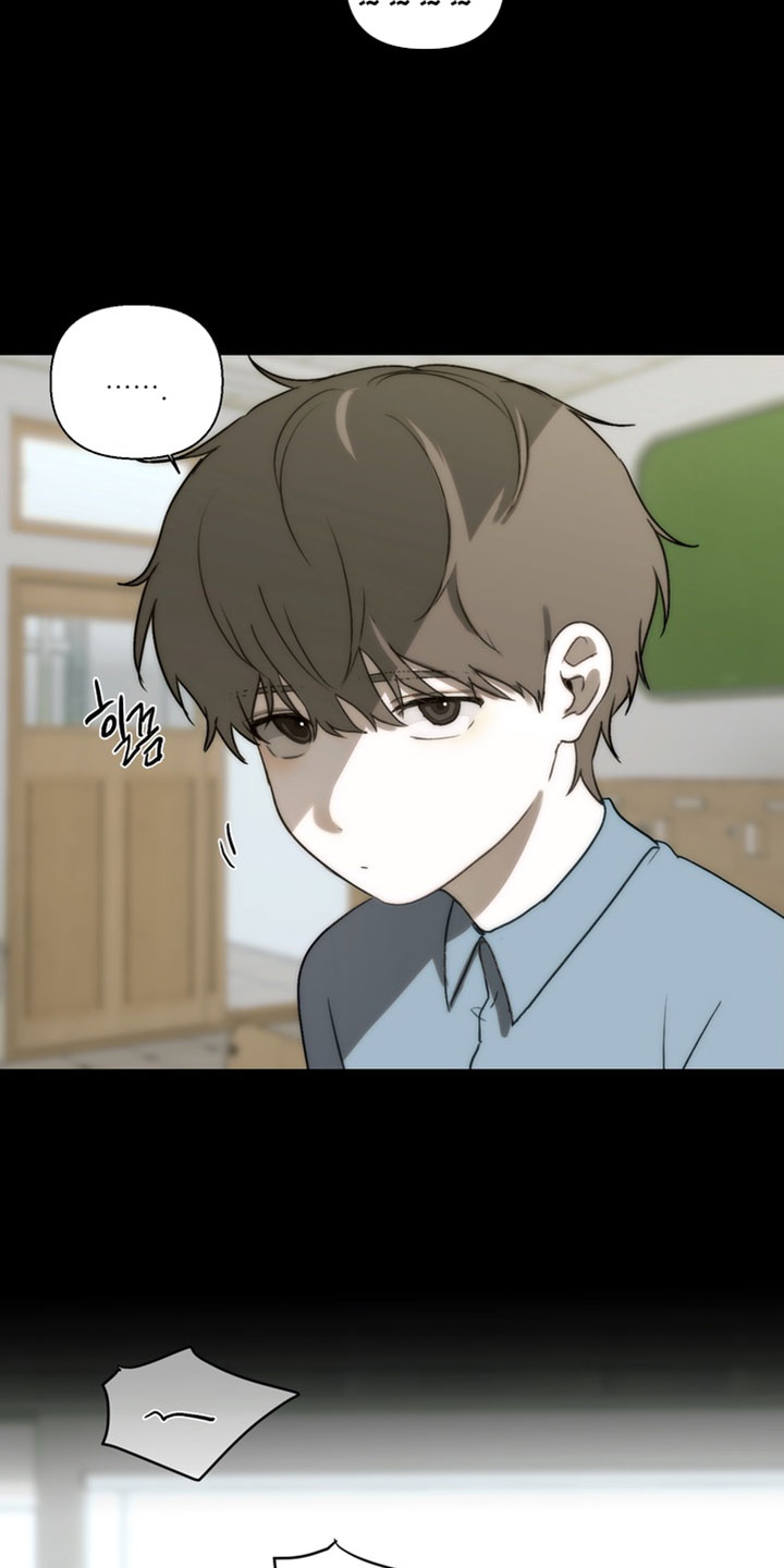 不良少年的饲养手册漫画,第40章：偷东西2图