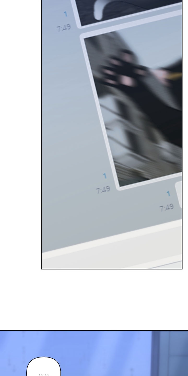 不良少年指导手册漫画,第37章：不接电话5图