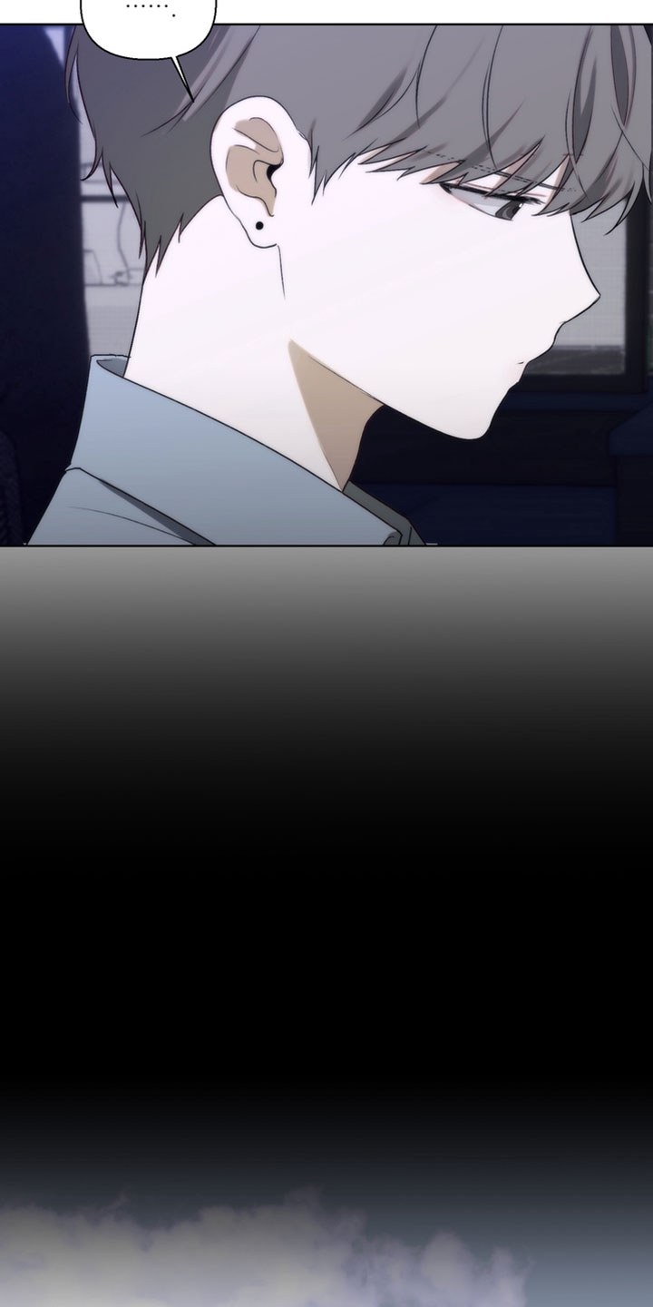 不良少年养成手册漫画,第38章：和我一起吃吧1图