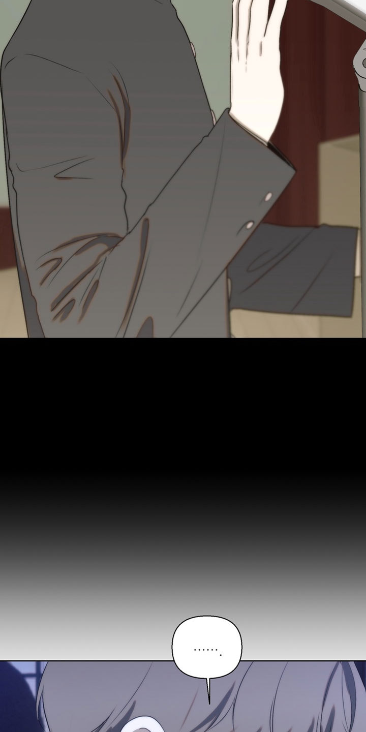 不良少年角色漫画,第41章：真是个人渣3图