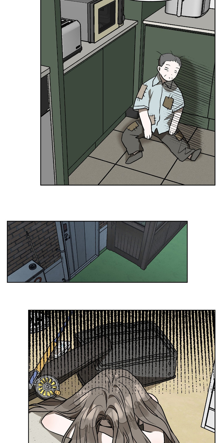 钓个人鱼当室友漫画,第46章：非常好吃5图