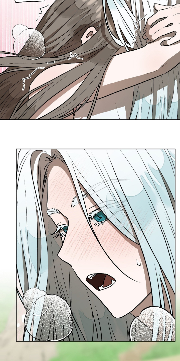 钓个人鱼当室友漫画,第45章：保重身体2图