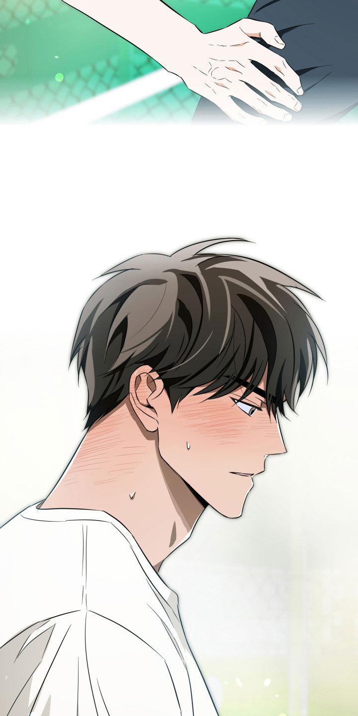 扭曲的胜利漫画,第36章：好奇5图