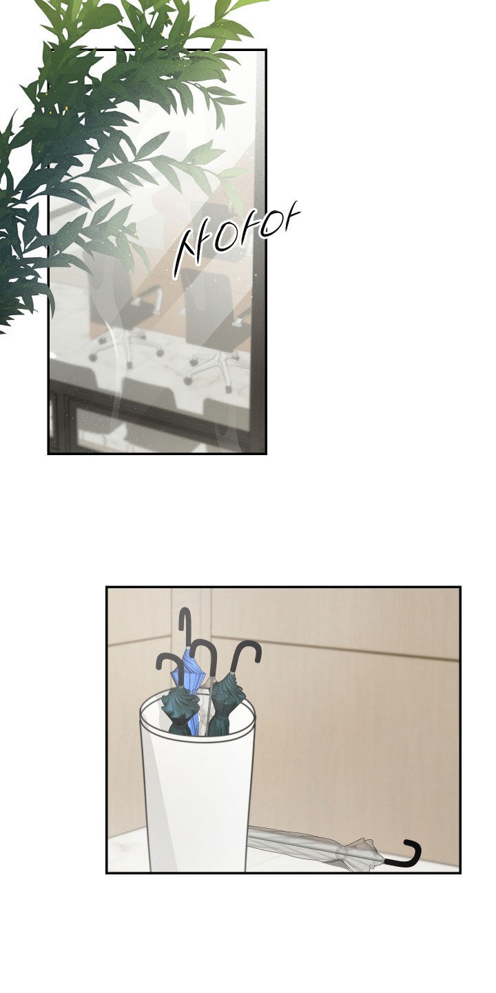 片场禁界线漫画,第31章：剧本围读3图