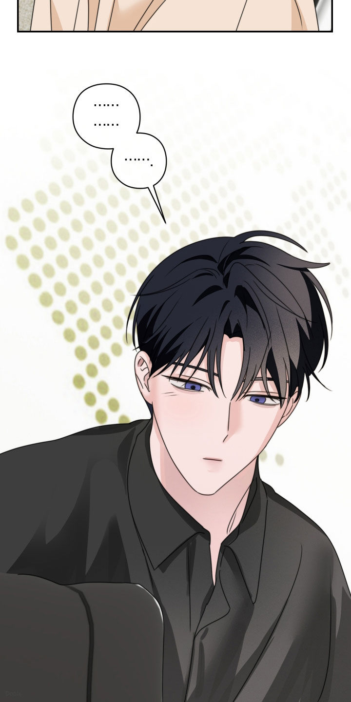 片场禁界线漫画,第32章：评价1图