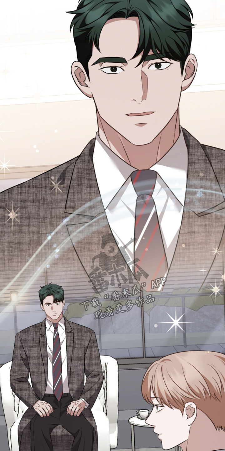 冤家恋爱脚本漫画,第54章：你是谁4图