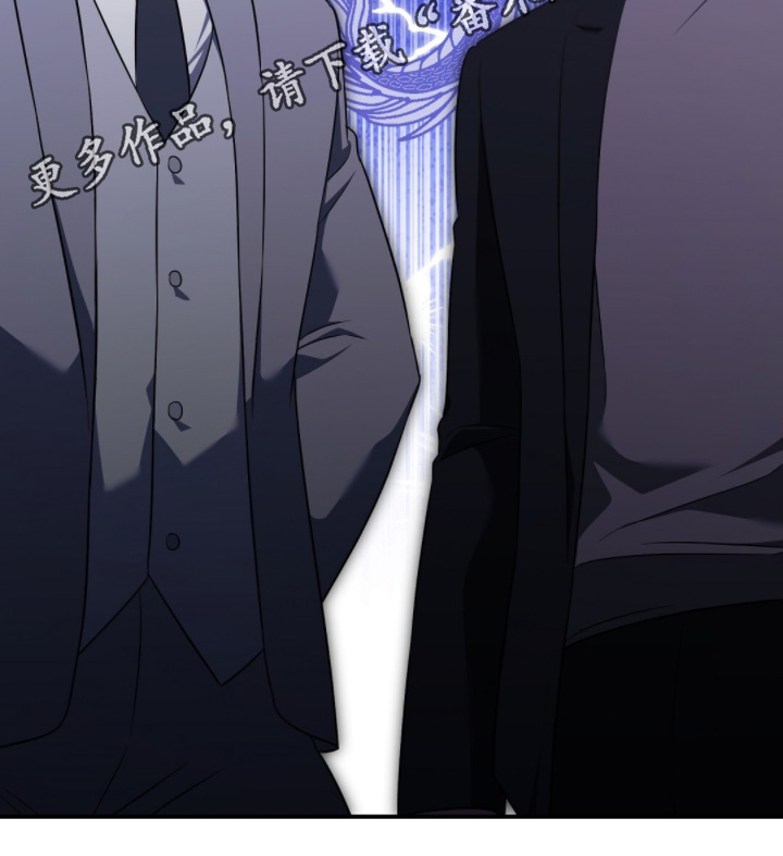 冤家恋爱脚本漫画,第61章：走着瞧吧1图