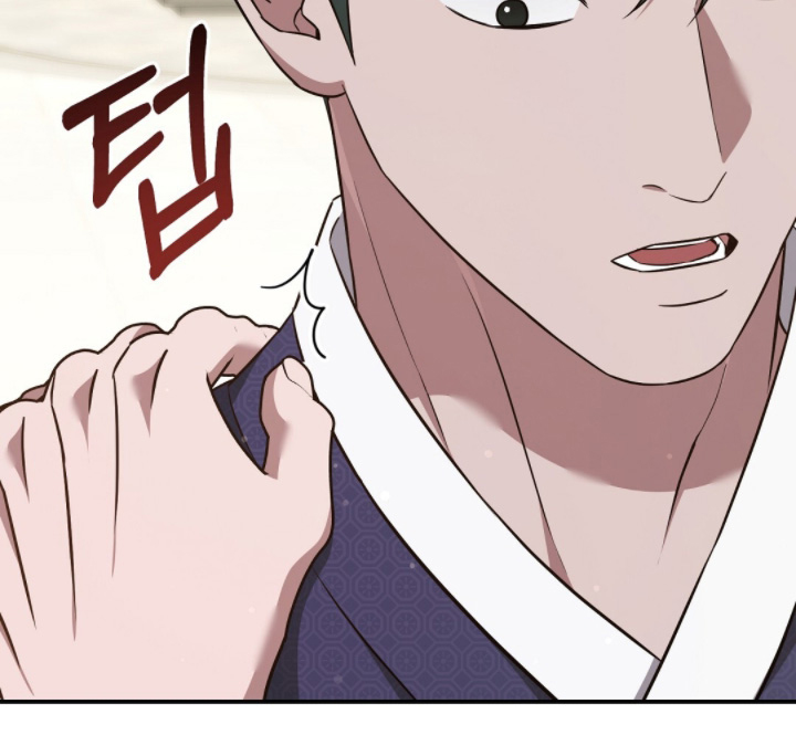 冤家恋爱脚本漫画,第60章：有没有一起来5图