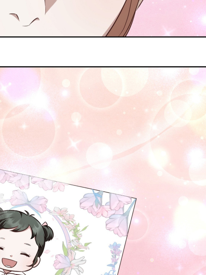 冤家恋爱脚本漫画,第56章：一定要来参加3图