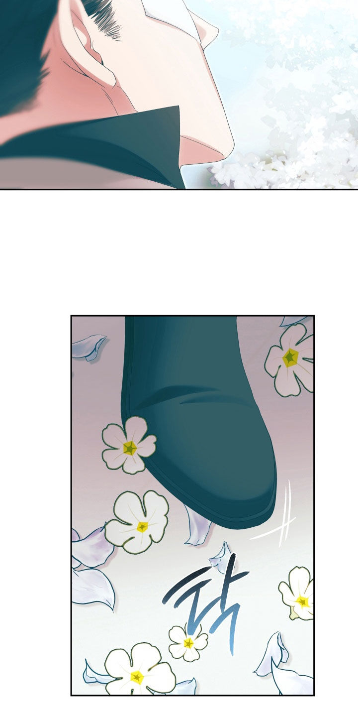 堕神谕是什么漫画,第37章：折花（完结）2图