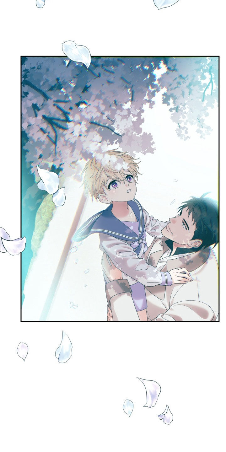 堕神谕是什么漫画,第37章：折花（完结）2图