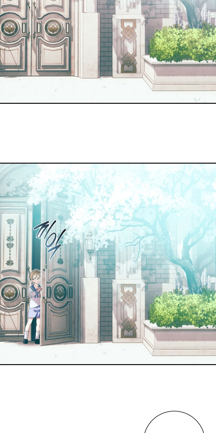 堕神谕是什么漫画,第37章：折花（完结）4图