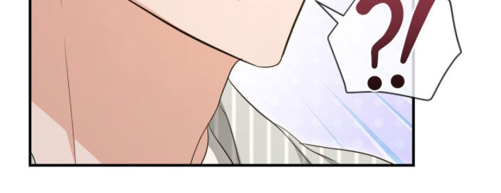 我的Alpha时代漫画,第51章：效果不佳1图