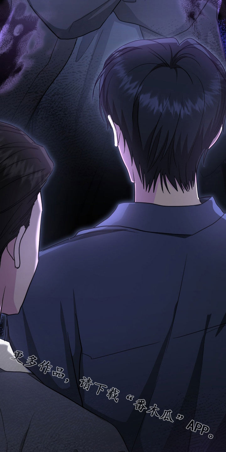 我的Alpha时代漫画,第47章：邻居阿姨2图