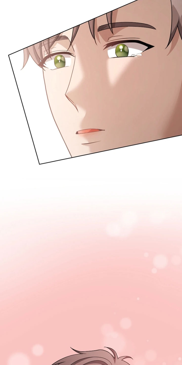 驯服游戏漫画,第41章：我只爱你一个人1图