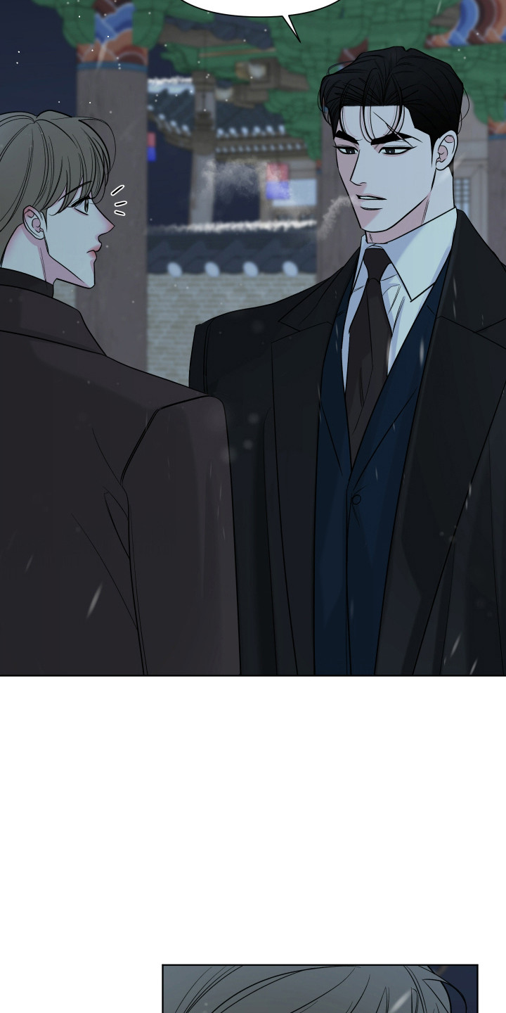 会街节漫画,第38章：远离4图