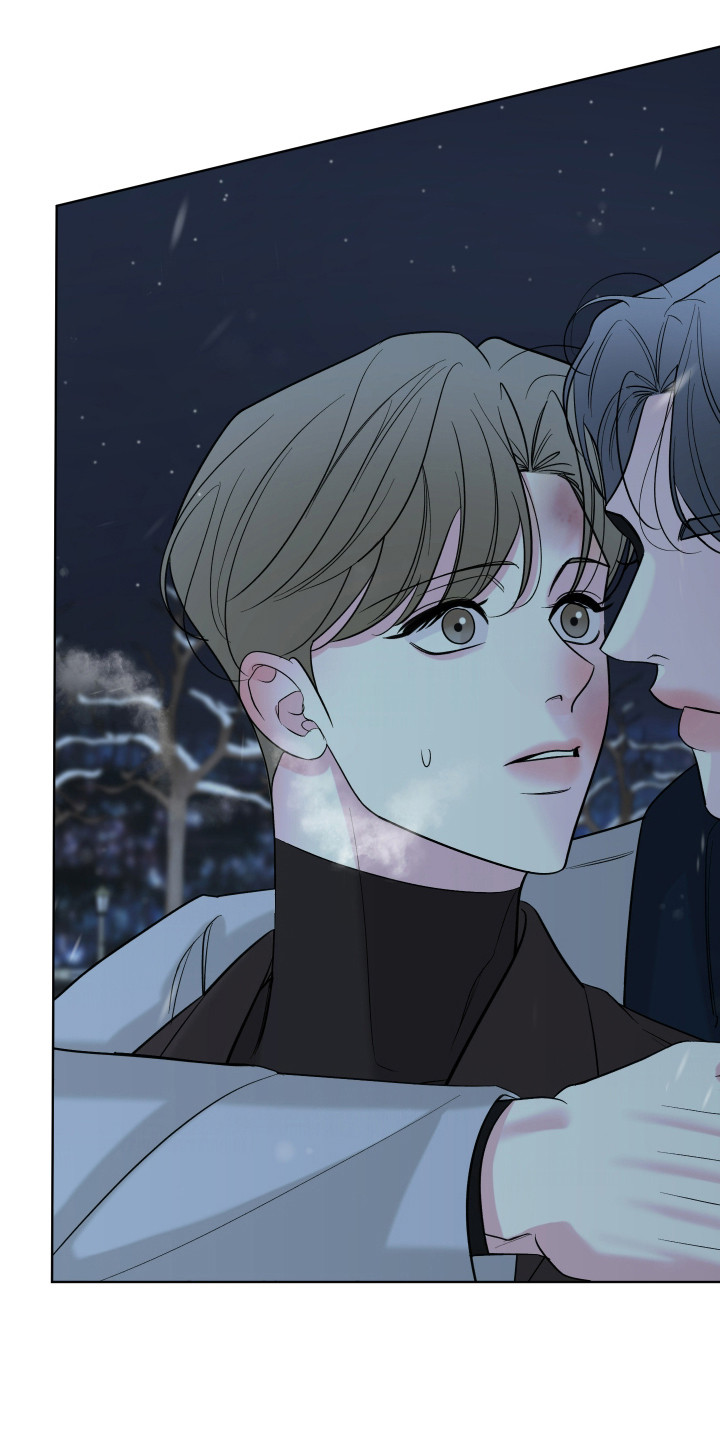 灰阶断层咋检测漫画,第38章：远离3图