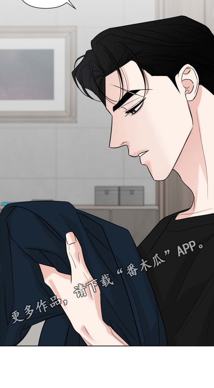 灰阶显示设置漫画,第35章：要疯了3图