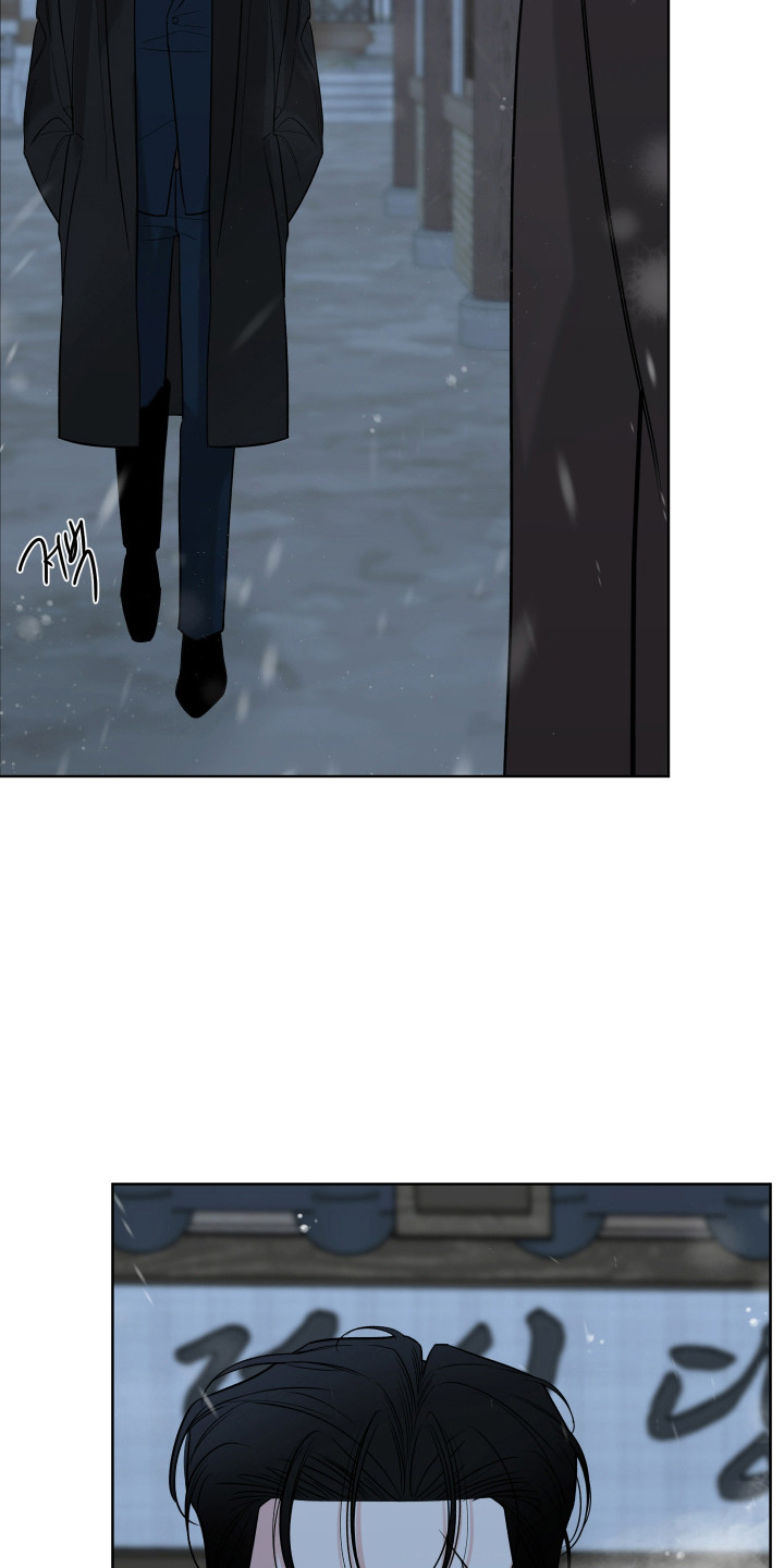 灰阶显示设置漫画,第37章：想拥抱你5图