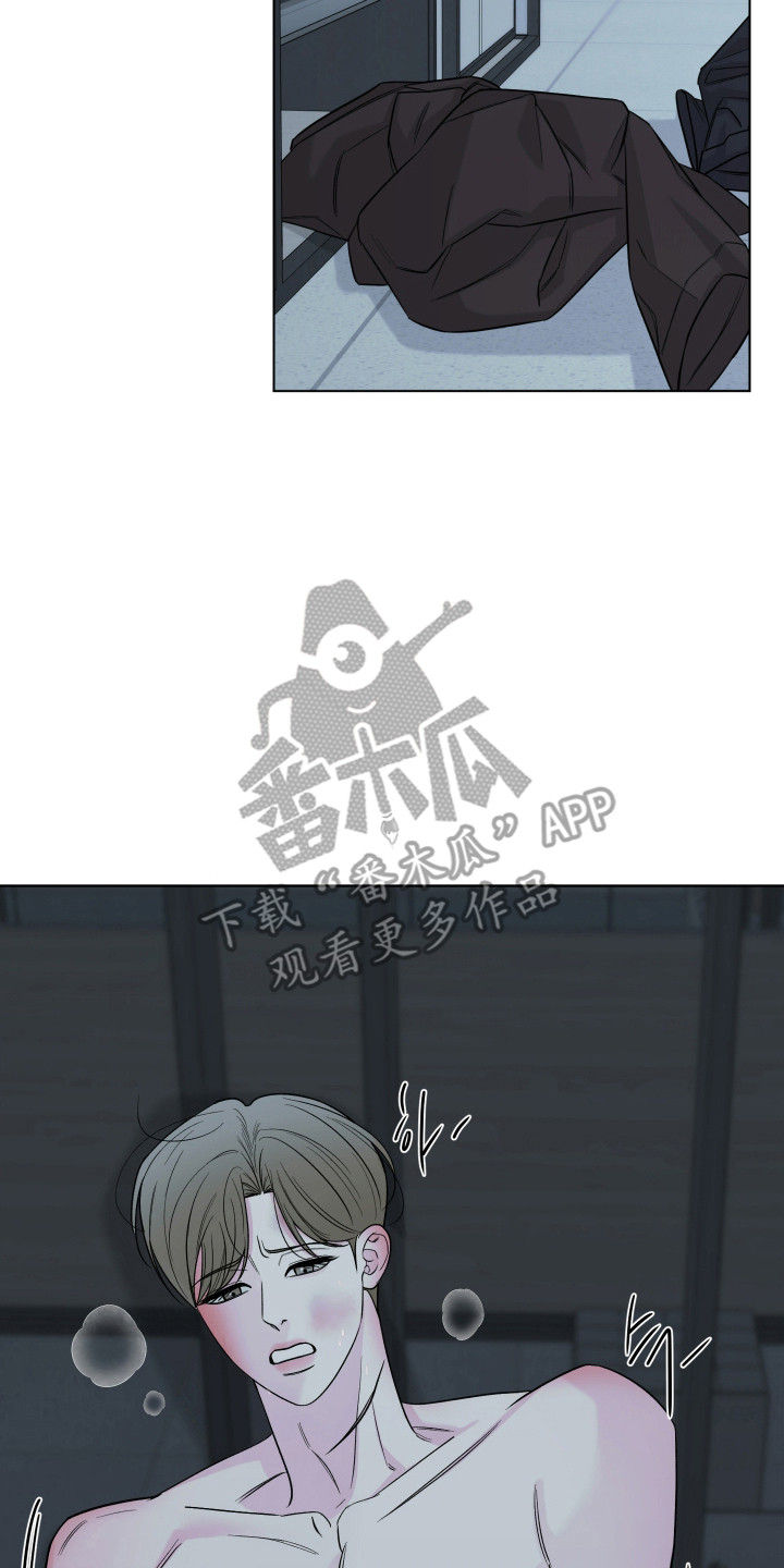 灰阶值怎么调漫画,第40章：反击2图