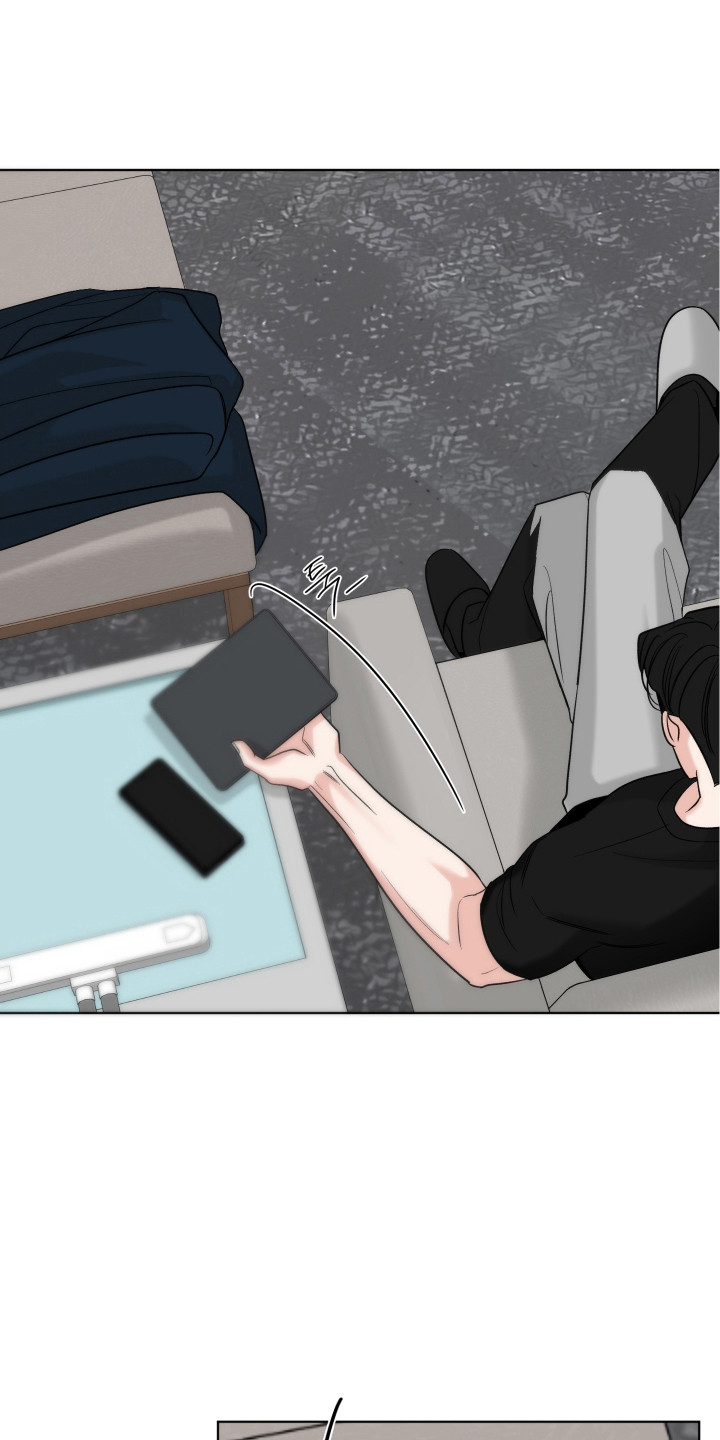 灰阶显示设置漫画,第35章：要疯了1图