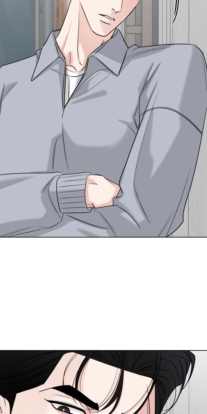 灰阶继承者漫画,第34章：原来知道4图