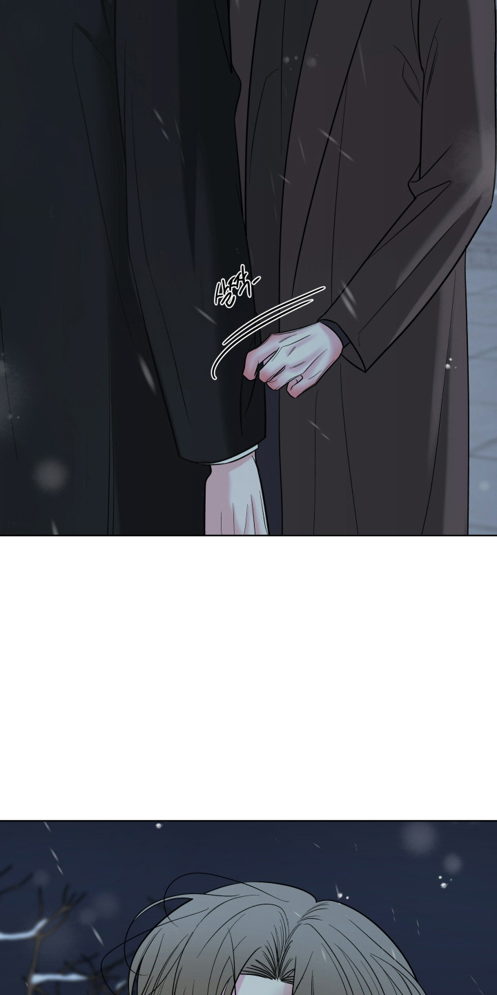 灰阶显示器推荐漫画,第37章：想拥抱你4图