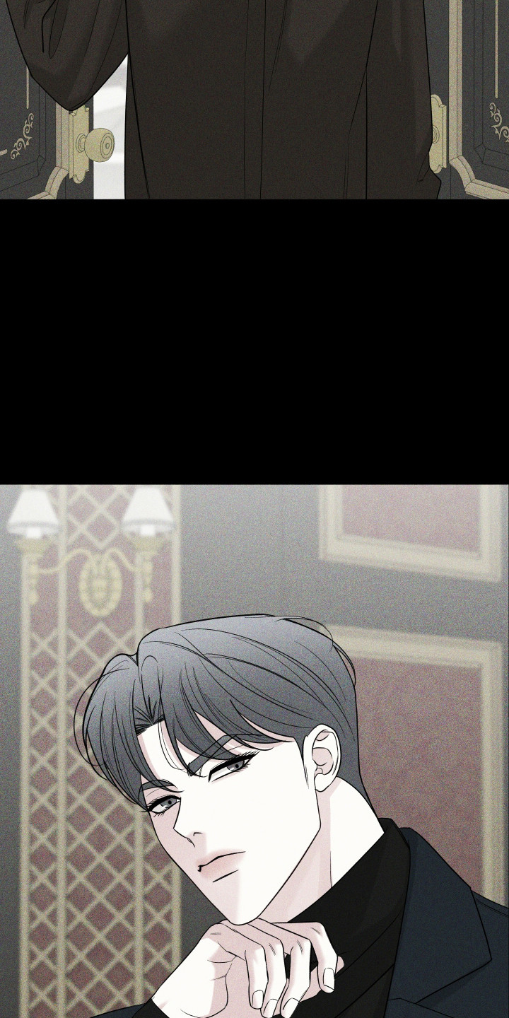 灰阶控制漫画,第41章：威胁讨好4图