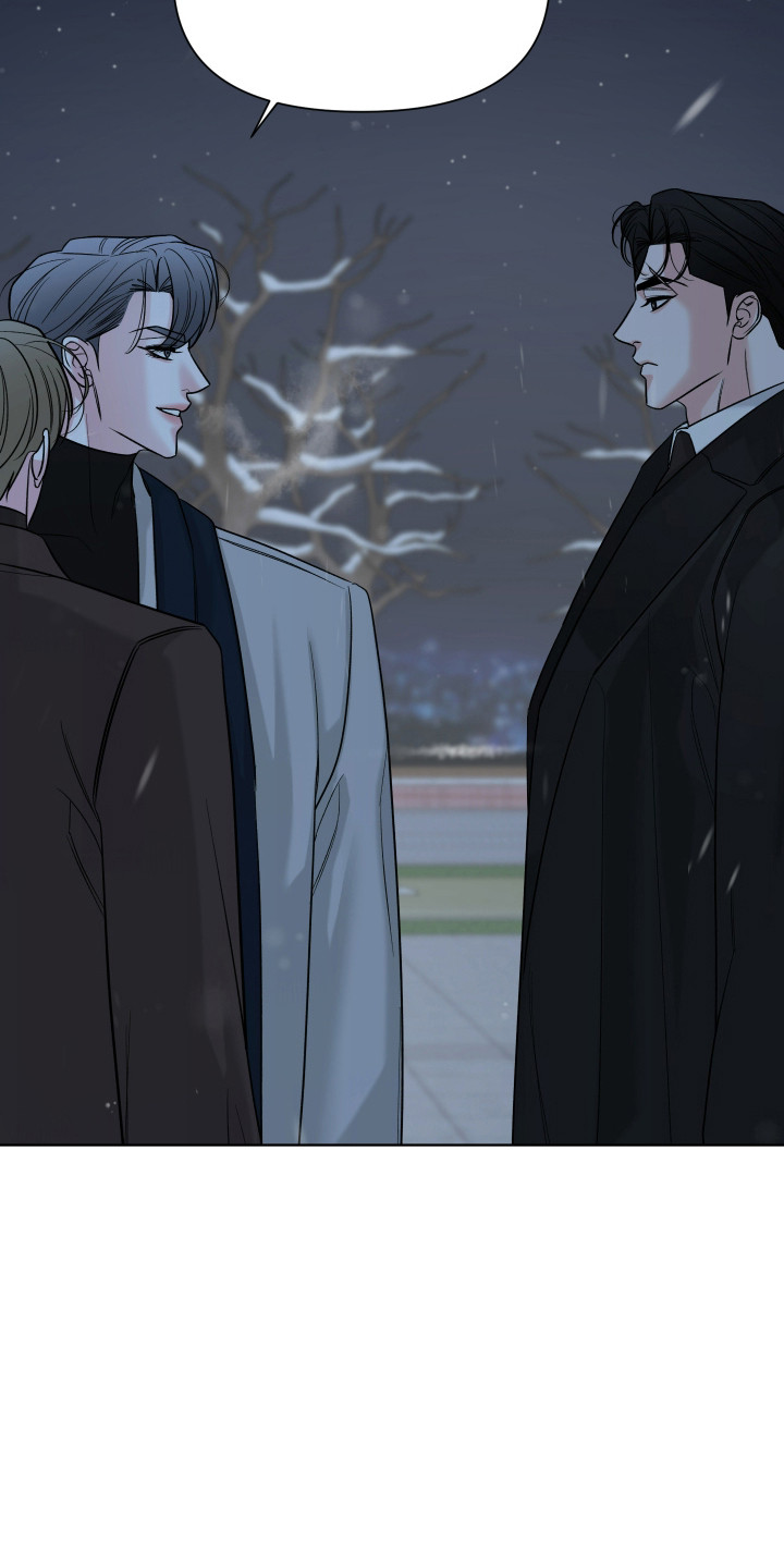 会街节漫画,第38章：远离2图