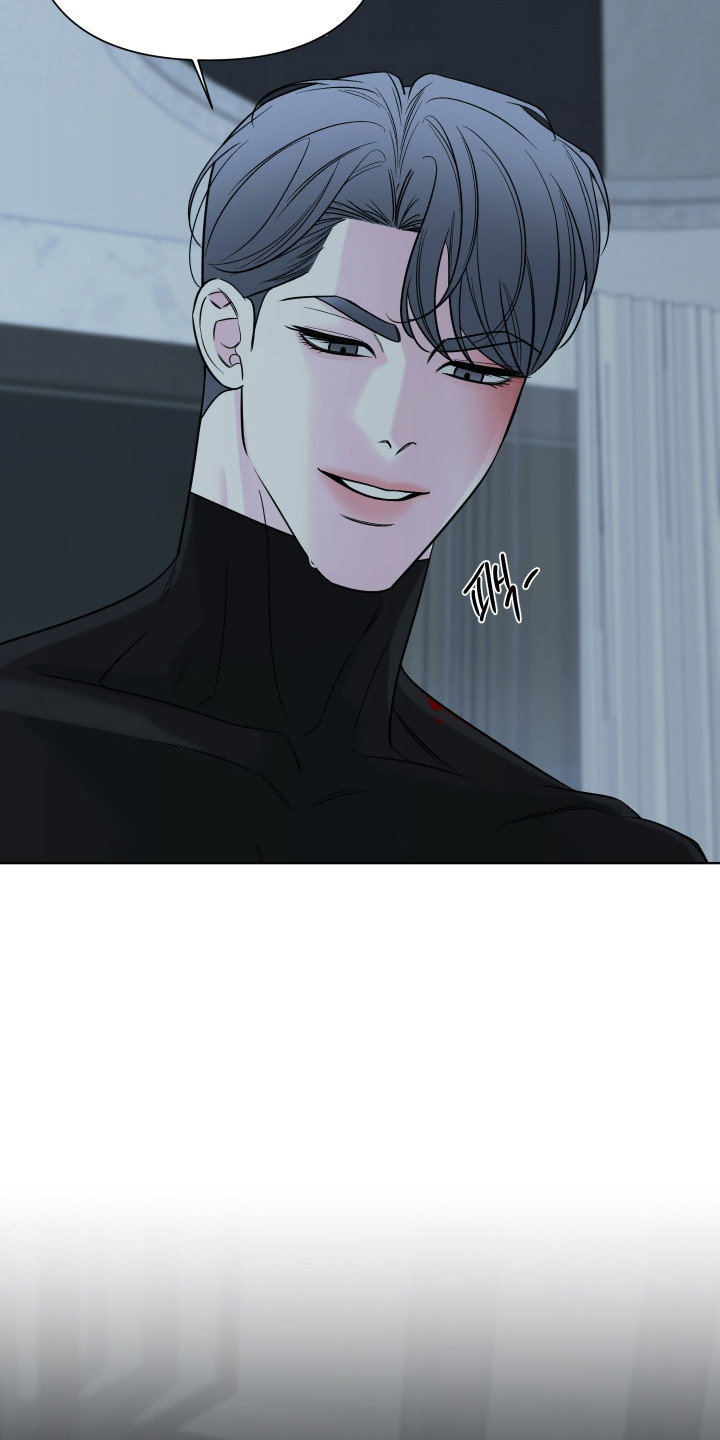 继承者驼色大衣漫画,第41章：威胁讨好4图