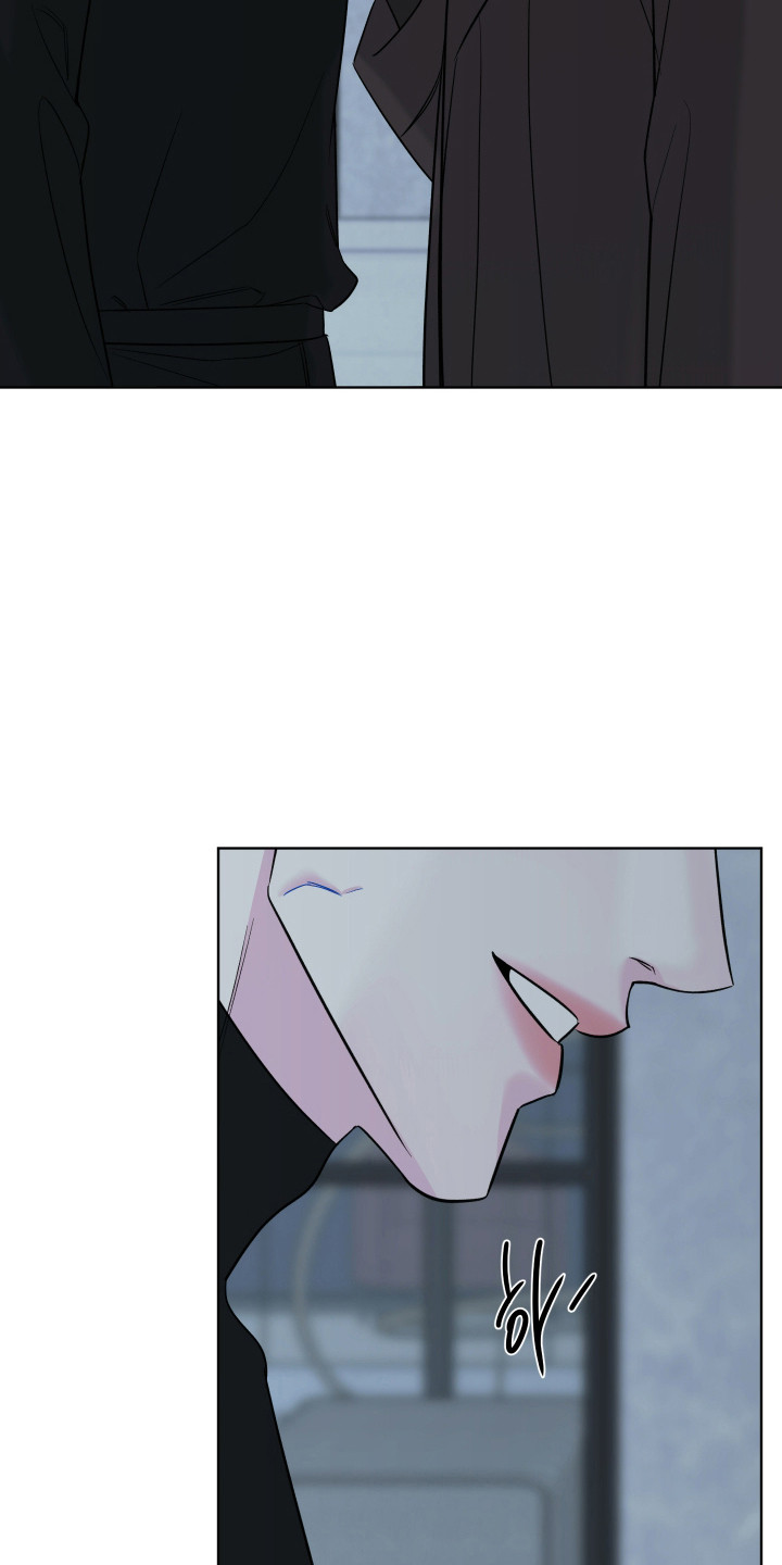 灰色继承者漫画,第39章：试试看2图