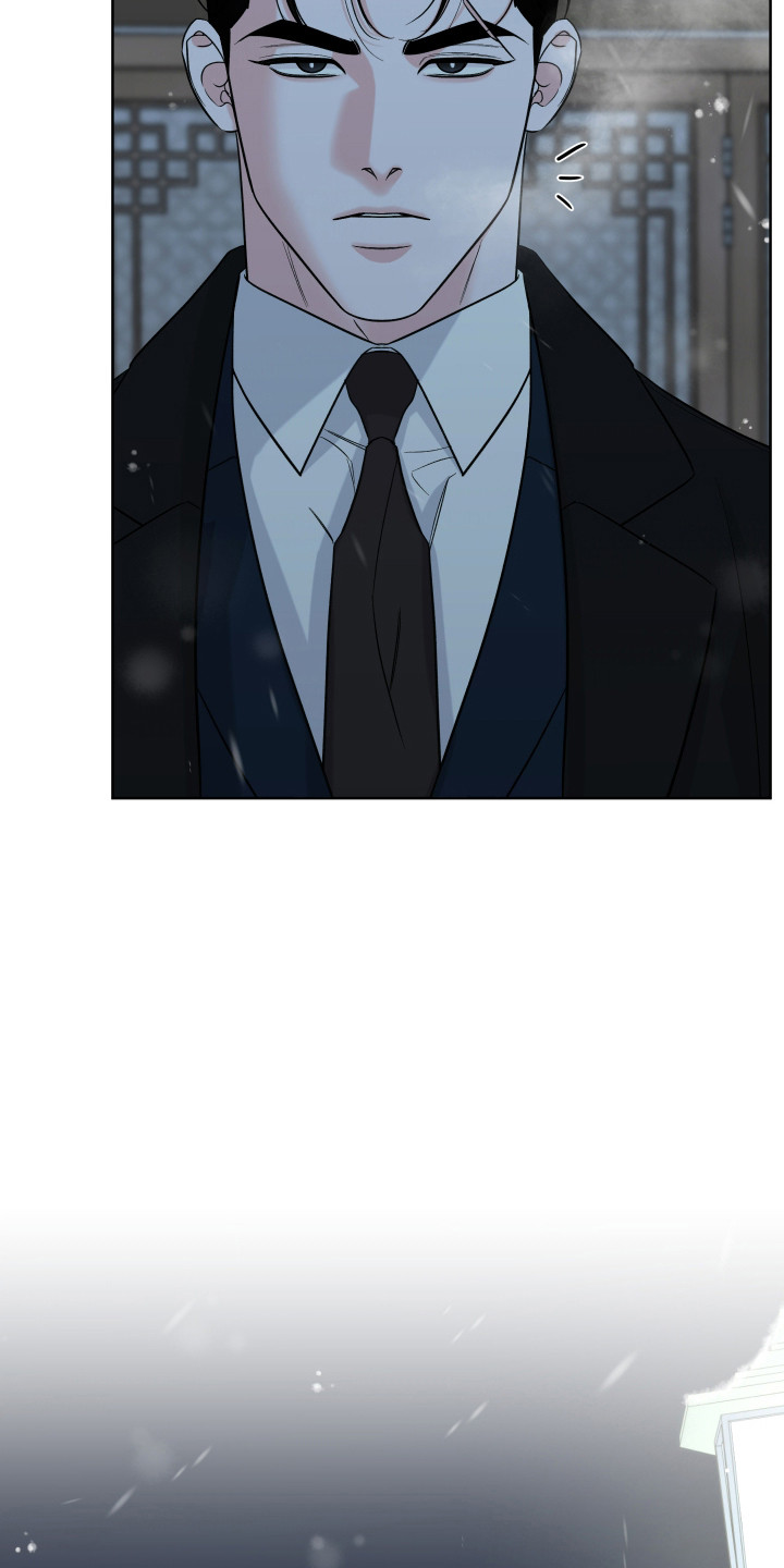 灰阶显示设置漫画,第37章：想拥抱你1图