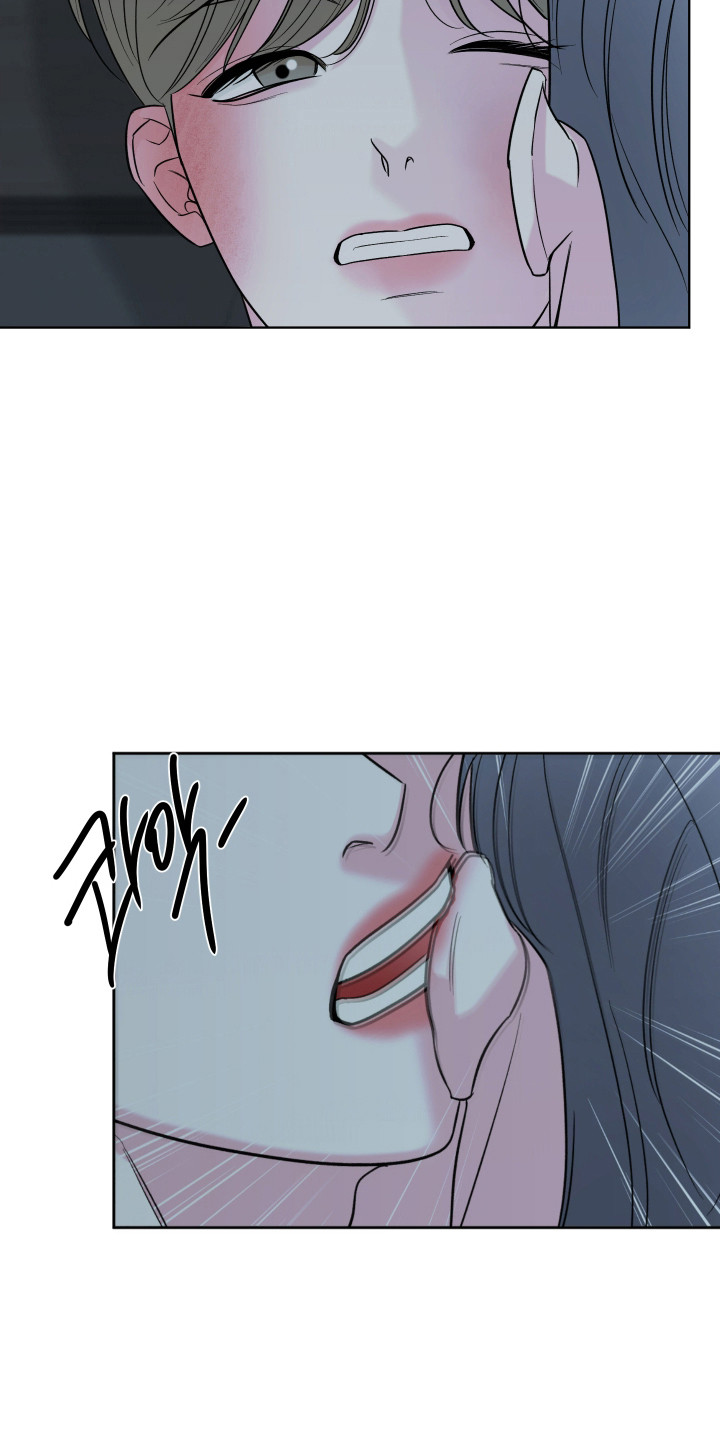 灰阶渐变条纹开衫漫画,第40章：反击2图