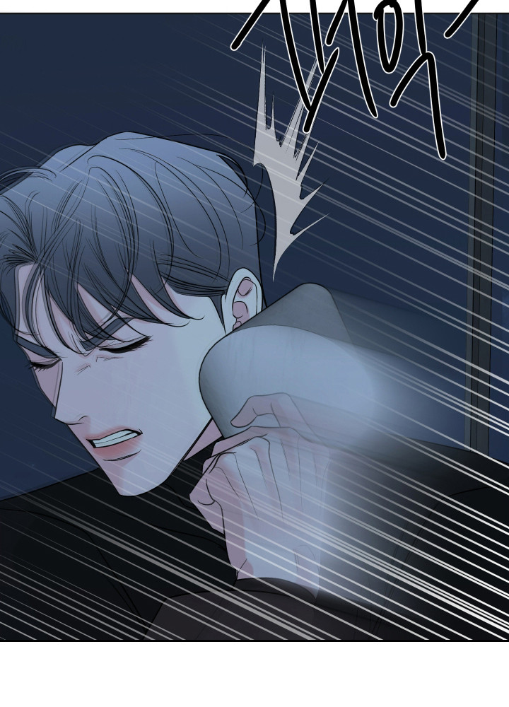 会街节漫画,第39章：试试看2图