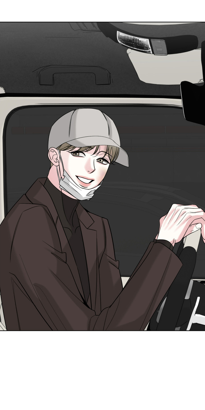 会街节漫画,第37章：想拥抱你4图