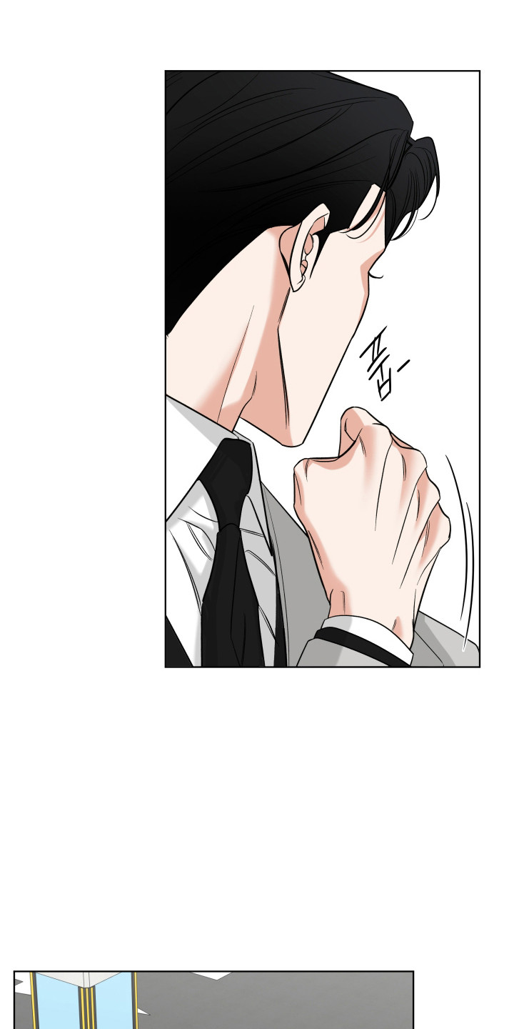 灰阶显示器推荐漫画,第36章：调查1图