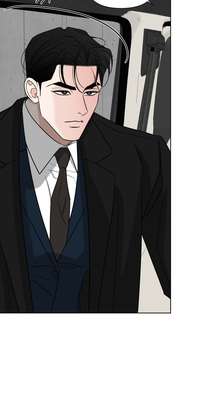 会街节漫画,第37章：想拥抱你3图